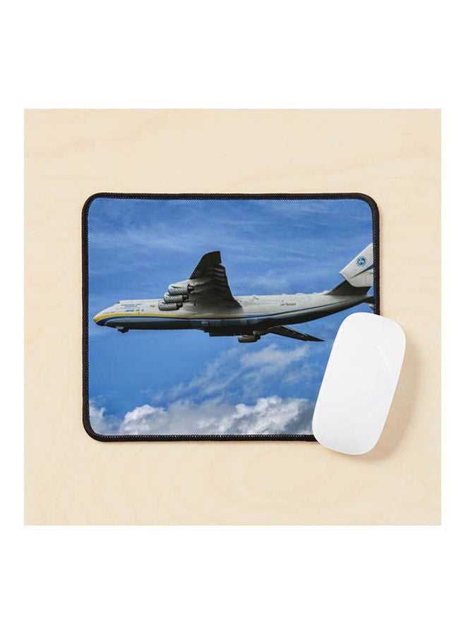 Antonov An 225 Mriya Mouse Pad Multicolour