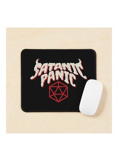 Satanic Panic Dungeons Dragons Osr Nostalgia Mouse Pad Multicolour