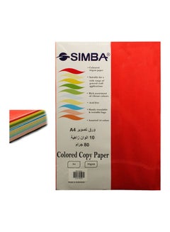 A4 Reams Copy Paper 10 Colors Vivid 250 Sheets A4
