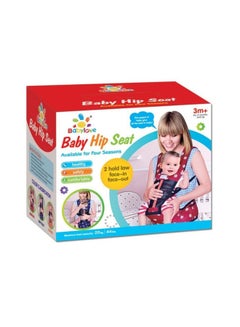 Hip Seat Baby Carrier