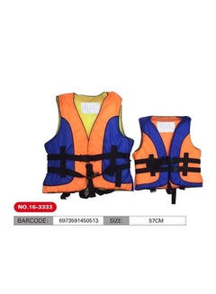 Swim Life 1-Piece Swim Jacket, L Size 57cm  - Image 4