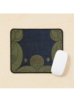 Moon And Cloud Mouse Pad Multicolour