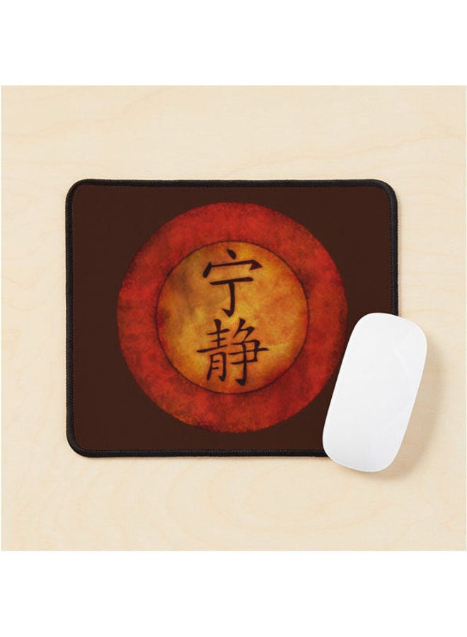 Serenity Emblem Shiny And Clean Mouse Pad Multrcolour 