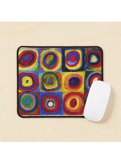 Color Study Squares With Concentric Circles Mouse Pad Multicolour
