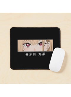Generic My Dress Up Darling Anime Kitagawa Marin Cute Eechi Eyes Mouse Pad Multicolour 