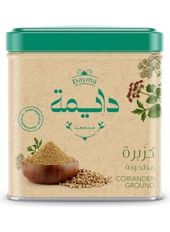 Coriander Milled Jar 150grams - v1643615645/N52511269A_1