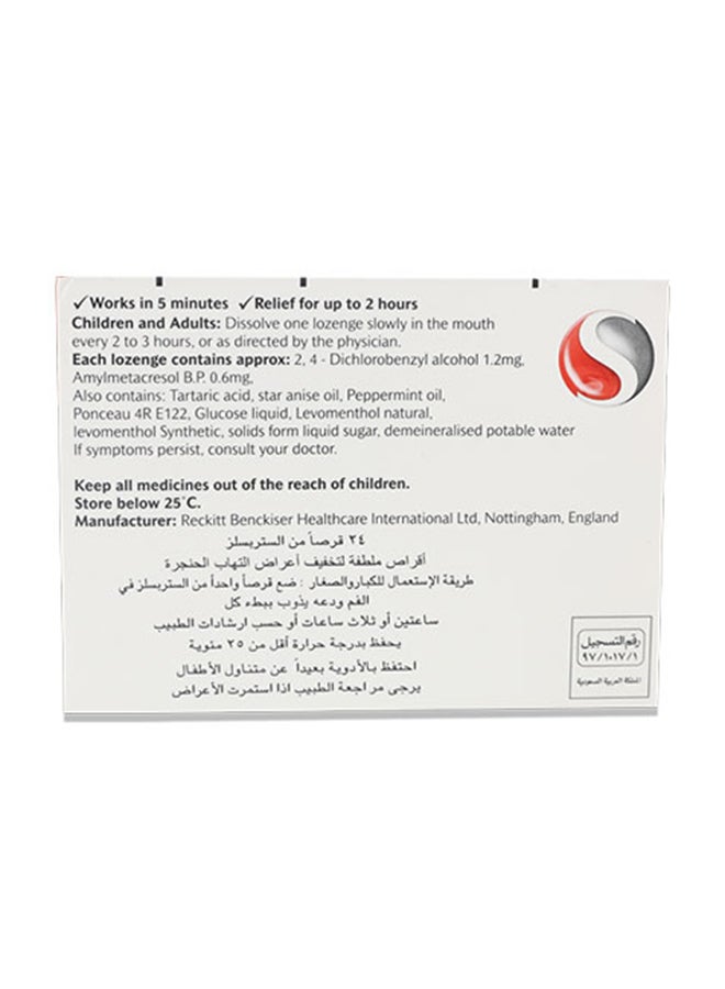 Strepsils 24-Piece Regular Original 100g - Image 2