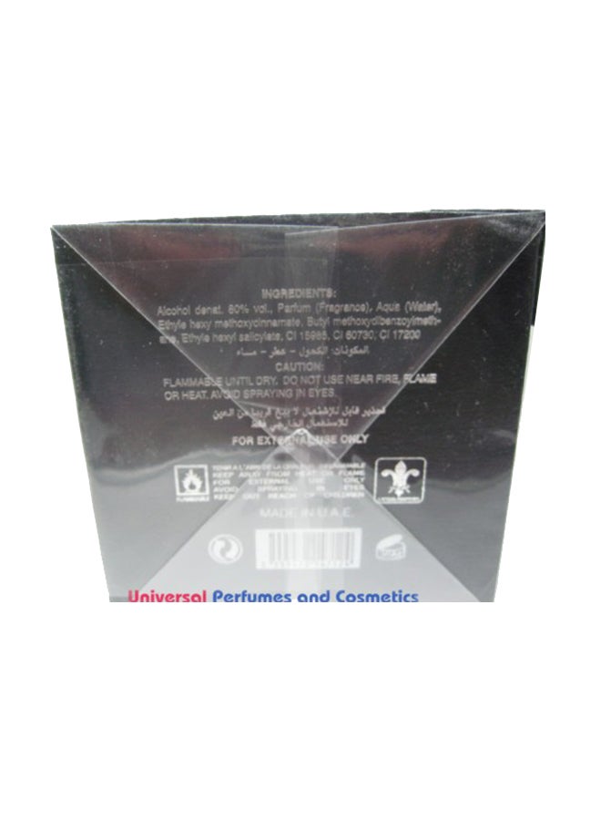 لطافة - عطر الذهب الأبيض 24 قيراط EDP 100ملليلتر - Image 1
