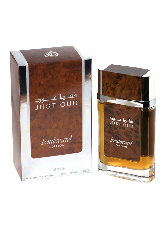 Lattafa Just Oud Boulevard EDP 90ml - Image 3