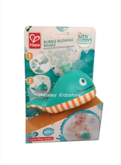 Hape Bubble Blowing Whale  - Image 3