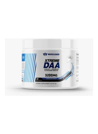 Xtreme Daa Protein - v1643628488/N52512575A_1
