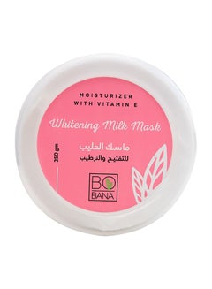 BOBANA Whitening Milk Mask, with Vitamin E pink 250grams  - Image 1
