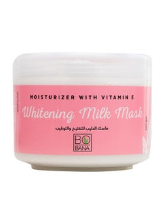 BOBANA Whitening Milk Mask, with Vitamin E pink 250grams  - Image 2