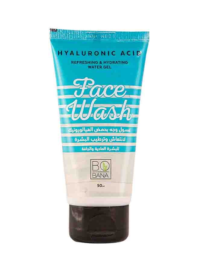 بوبانا غسول الوجه بحمض الهيالورونيك