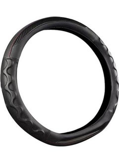 Generic Car Steering Wheel Cover  - Image 1