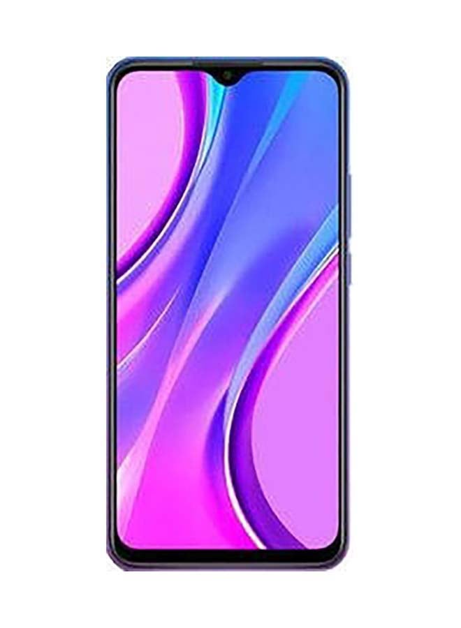 شاومي هاتف Redmi 9A ثنائي الشريحة باللون الرمادي الجرانيت وذاكرة وصول عشوائي سعة 2 جيجابايت وذاكرة داخلية سعة 32 جيجابايت ويدعم تقنية 4G LTE - إصدار TRA - Image 1