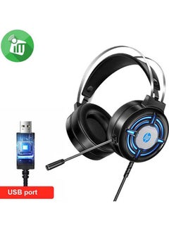 HP Headset Gaming Led Wired USB  - Image 1