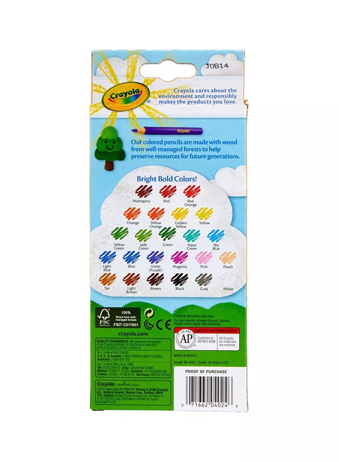 كرايولا أقلام رصاص ملونة مكونة من 24 قطعة - Image 5