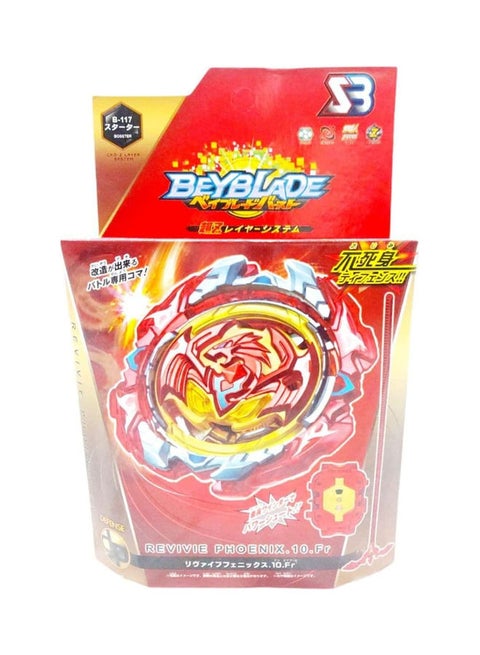 Beyblade Burst Revive Starter Toy