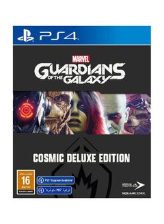 Square Enix Guardians Of The Galaxy - adventure - playstation_4_ps4  - Image 1