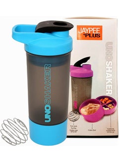 Uno Shaker with 2 Storage Compartment and Wire Blending Ball 600ml