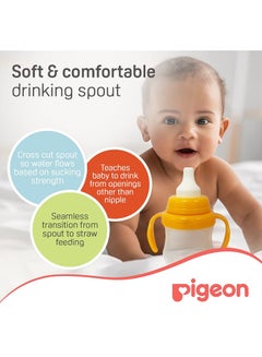 pigeon MagMag Step 2 Spout Cup, 5+ M, 200 mL - Assorted  - Image 2