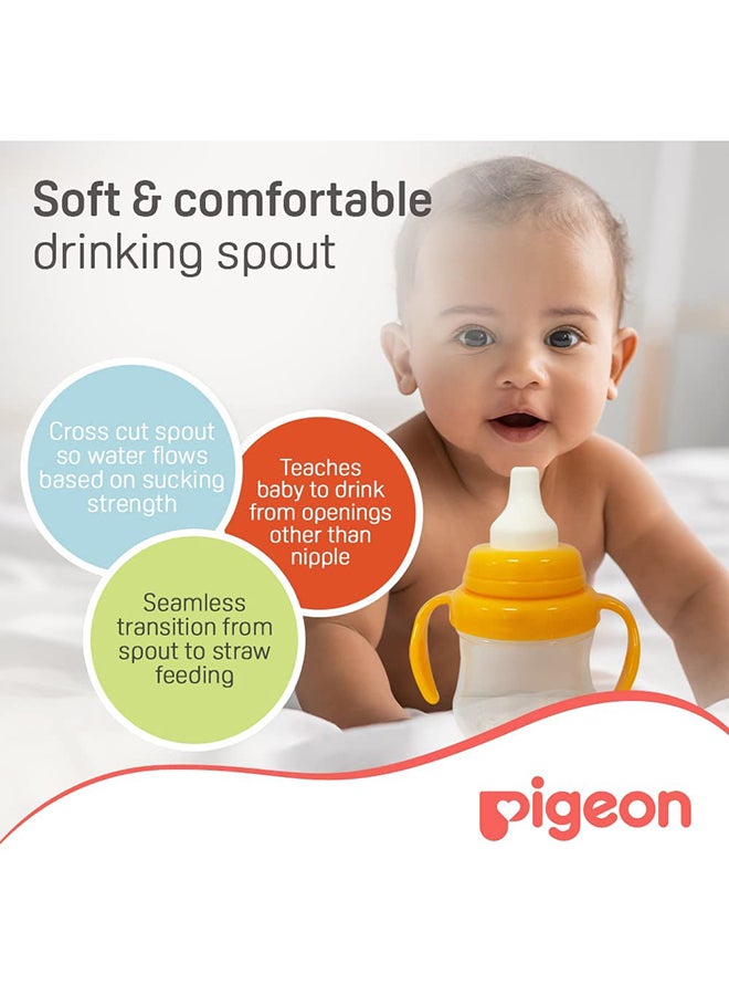 pigeon - MagMag Step 2 Spout Cup, 5+ M, 200 mL - Assorted - Image 1