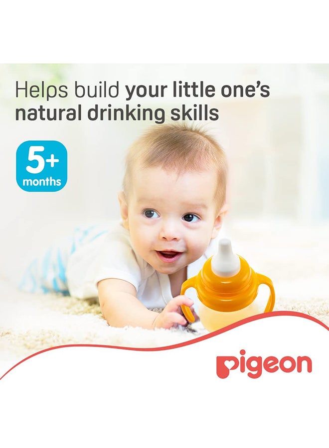 pigeon - MagMag Step 2 Spout Cup, 5+ M, 200 mL - Assorted - Image 1