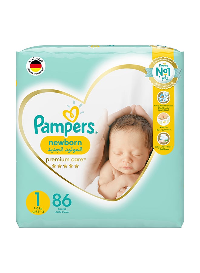 Buy Pampers Premium Care Pants (XXL) 22 count (15 - 25 kg) Online at Best  Prices in India - JioMart.