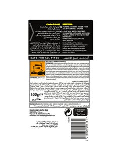 Mr Muscle Power Granules Drain Opener 500grams  - Image 2