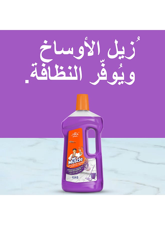 Mr Muscle - Multi-Purpose Floor Cleaner Lavender 1Liters - Image 1
