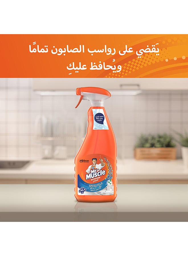 Mr Muscle - Bathroom Cleaner 500ml - Image 1