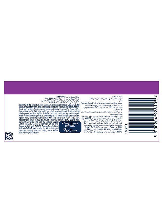 Glade - Mini Gel Home Air Freshener Lavender 70grams - Image 1
