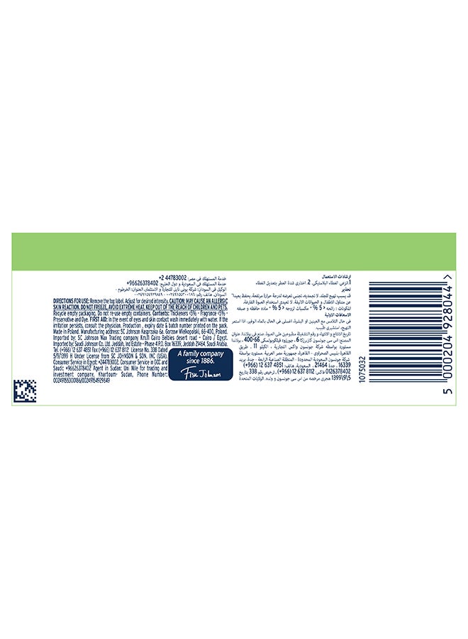 Glade - Mini Gel Air Freshener Jasmine 70grams - Image 1