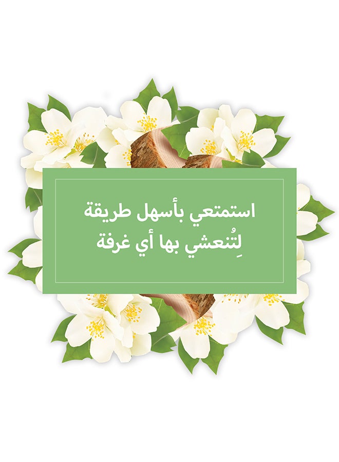 Glade - Mini Gel Air Freshener Jasmine 70grams - Image 1