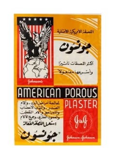 Johnson's 4-Sheet American Porous Plaster  - Image 2