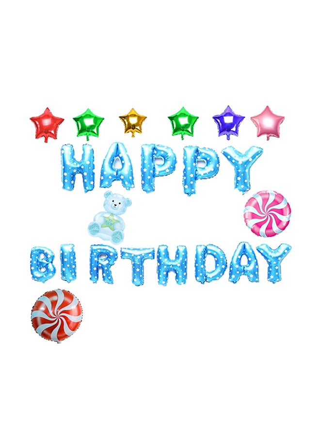 GULF-DEALZ Happy Birthday Balloon Set