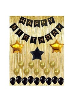 Generic Happy Birthday Decorative Balloon Set  - Image 1
