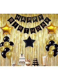 Generic Happy Birthday Decorative Balloon Set  - Image 3