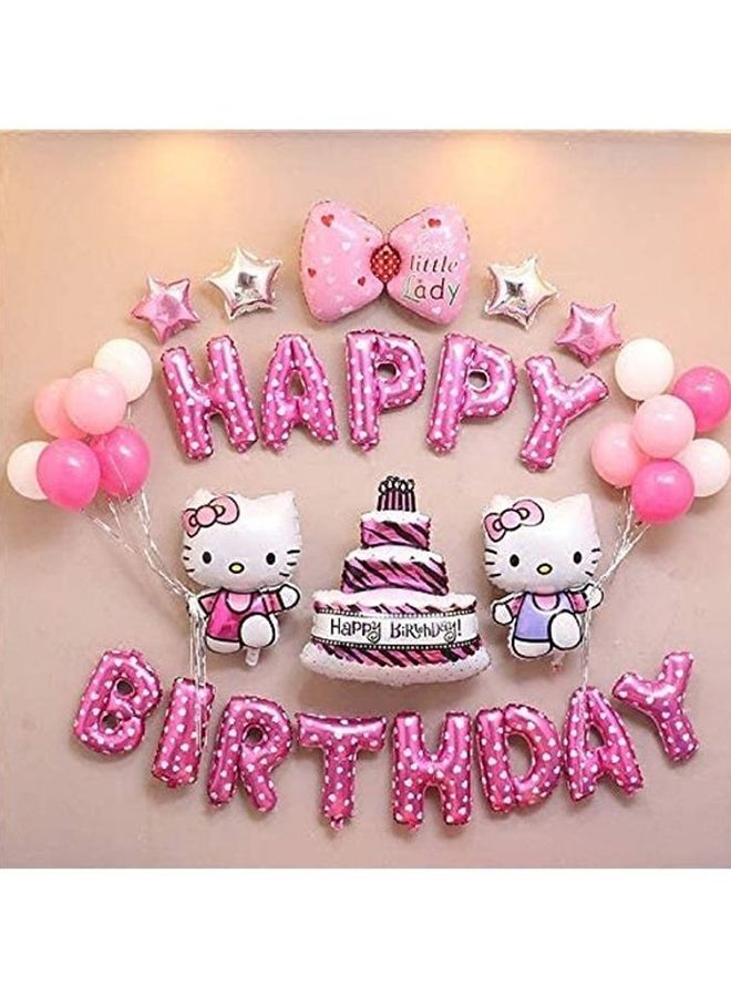 33-Piece Hello Kitty Birthday Balloons Set  - Image 1