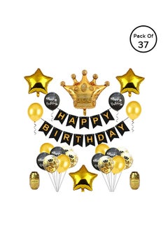 Sharpdo High Quality Decorative Foil Party Balloons With Happy Birthday Banner  - Image 1