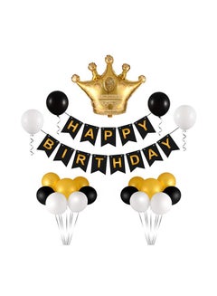 Sharpdo High Quality Decorative Foil Party Balloons With Happy Birthday Banner  - Image 2