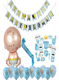 Generic Baby Shower Decorative Party Foil Balloon 