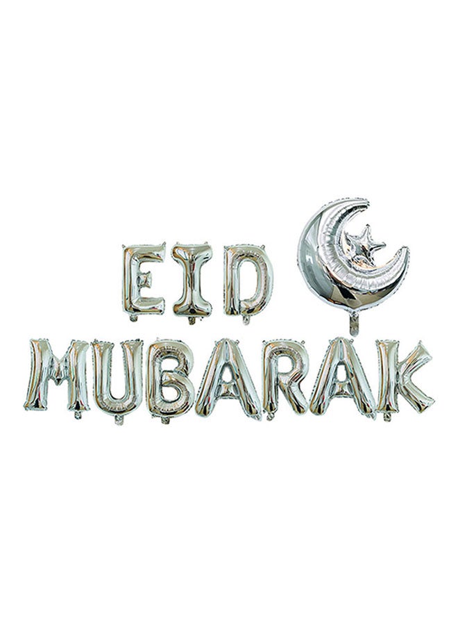 بالُون مطبوع عليه عبارة "Eid Mubarak"