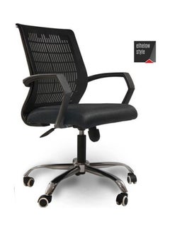 Office Chair Black 50x110x50 cm Black 50x110x50 cmkg - v1644135877/N52536769A_1