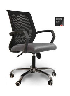 Office Chair Gray - Black 50x110x50 cm Gray - Black 50x110x50 cmkg - v1644135879/N52536779A_1