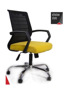 Office Chair Black - Yellow 50x110x50 cm Black - Yellow 50x110x50 cmkg - v1644135880/N52536777A_1