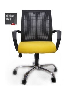 Office Chair Black - Yellow 50x110x50 cm Black - Yellow 50x110x50 cmkg - v1644135880/N52536777A_2