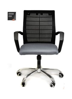 Office Chair Gray - Black 50x110x50 cm Gray - Black 50x110x50 cmkg - v1644135880/N52536779A_2