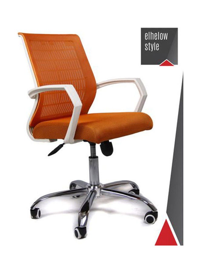 elhelow style Office Chair White - Orange 50x110x50 cm White - Orange 50x110x50 cmkg - Image 1